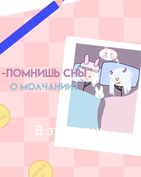 @юня