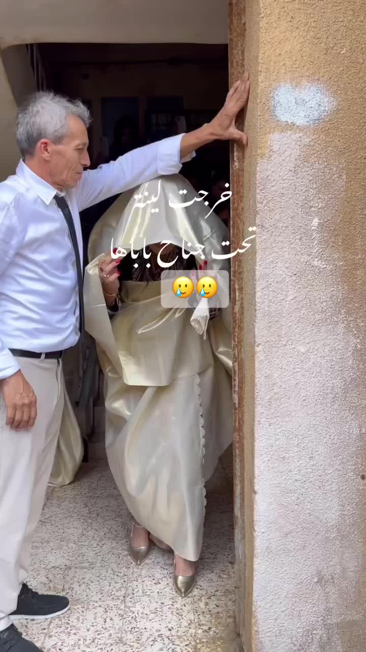 @بنت الجزائر 🇩🇿❤️