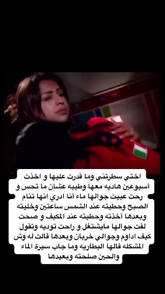 @ريمان