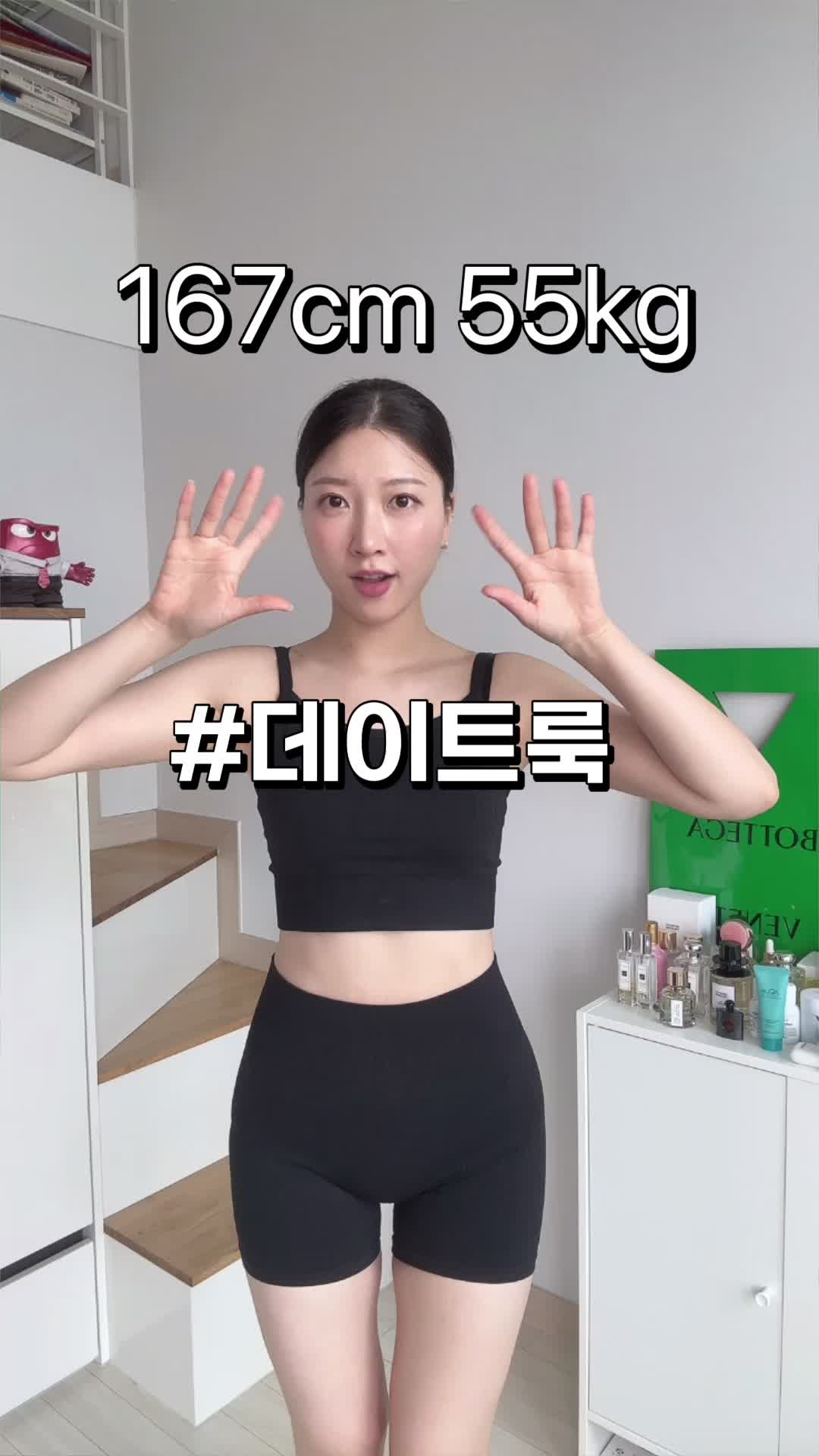 @한조니 Shelly