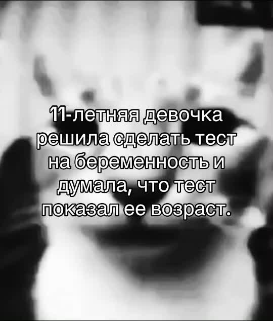 @клоун🚩