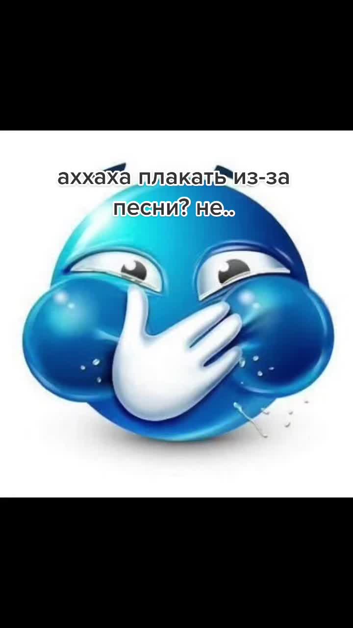 @я я я