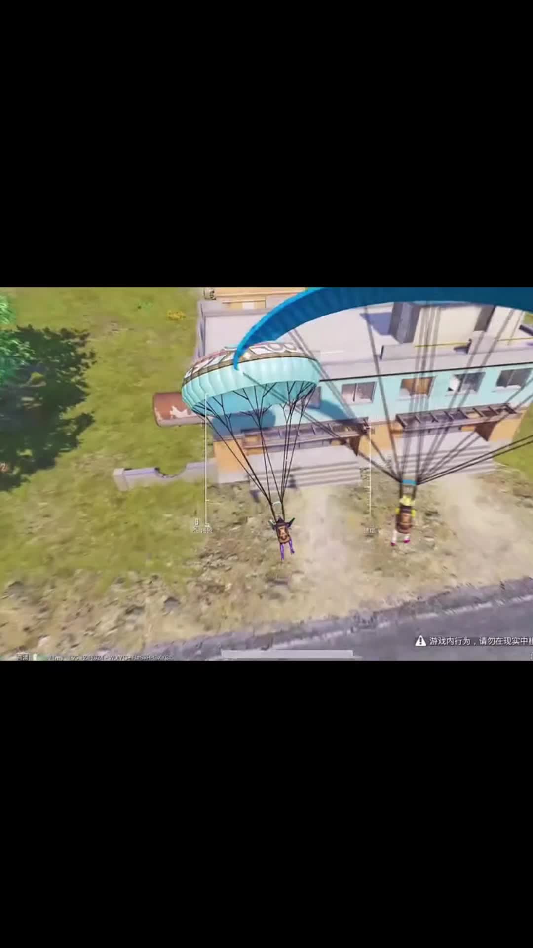 @PUBG007