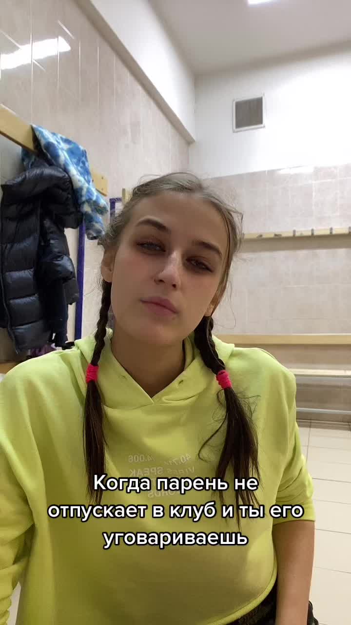@Alena Fomina