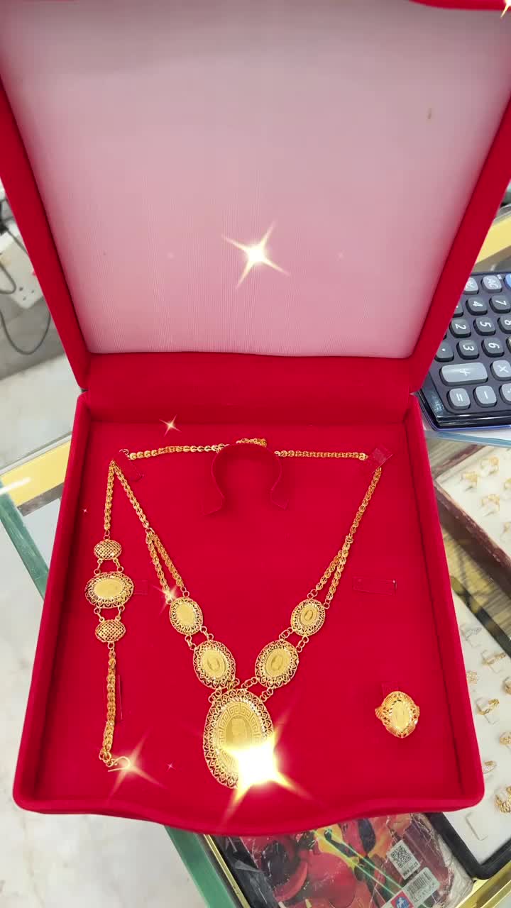 @Skaik Jewelry | مجوهرات سكيك