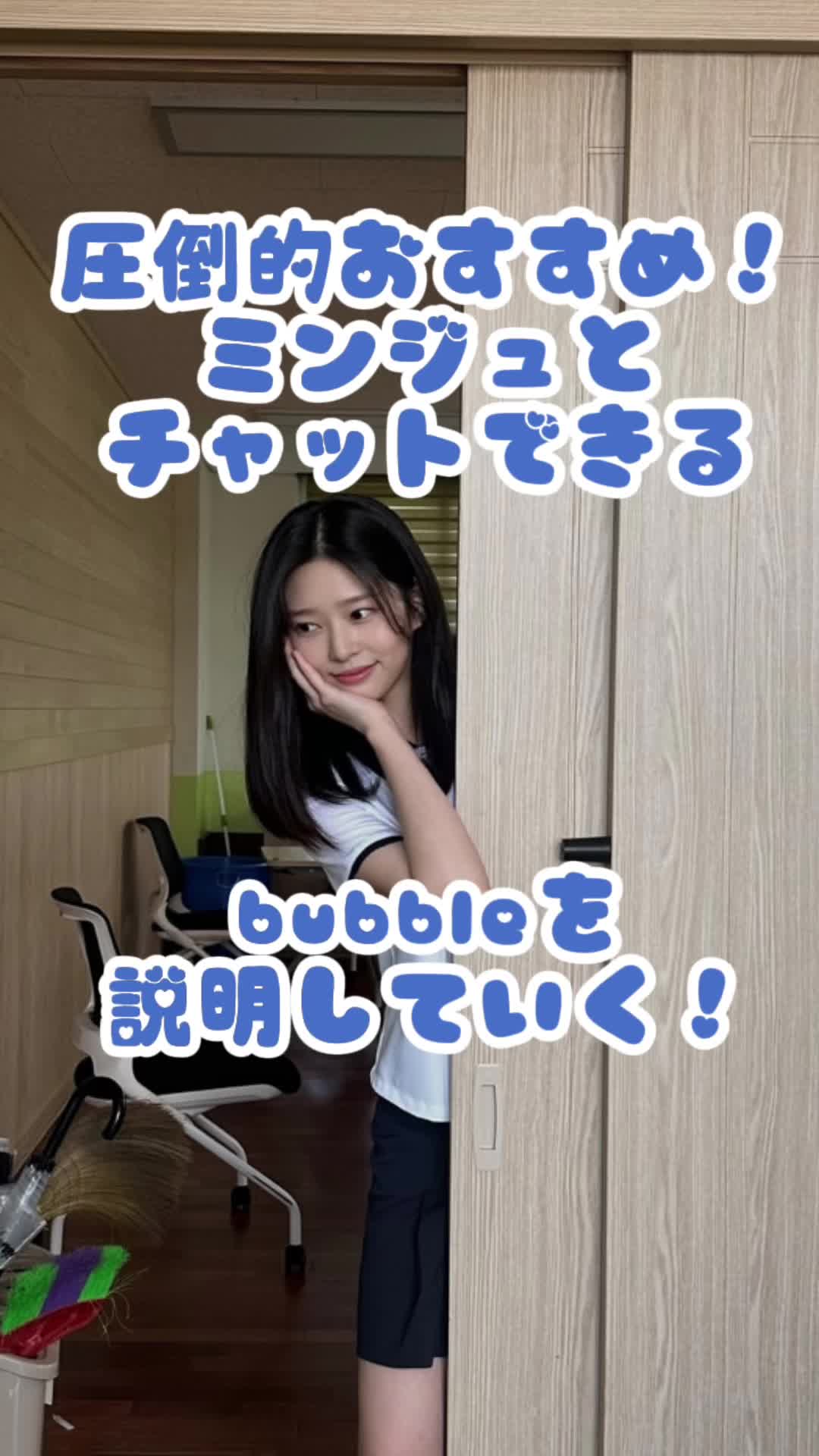 @きつねさん