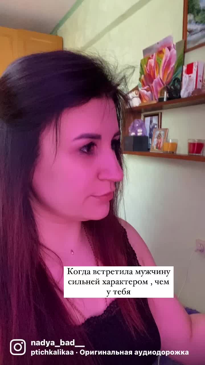 @✨НаДеЖдА✨