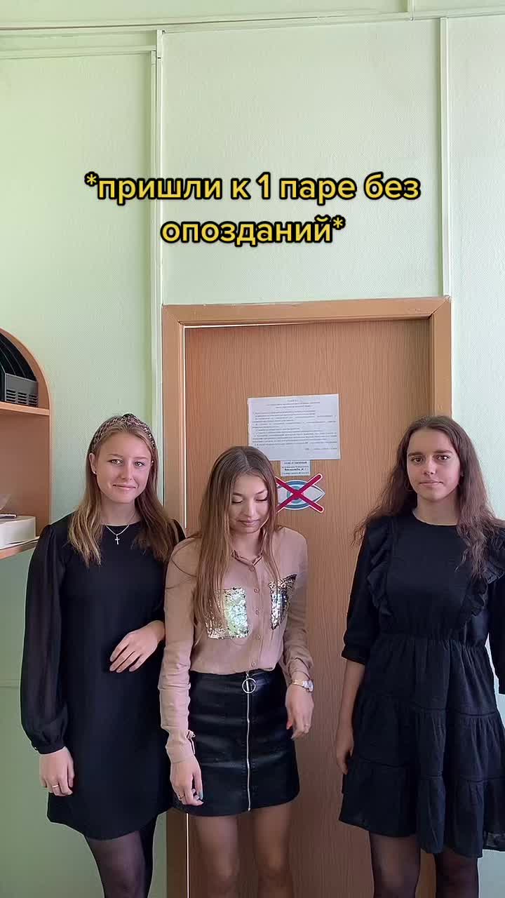 @Студсовет Финунивера