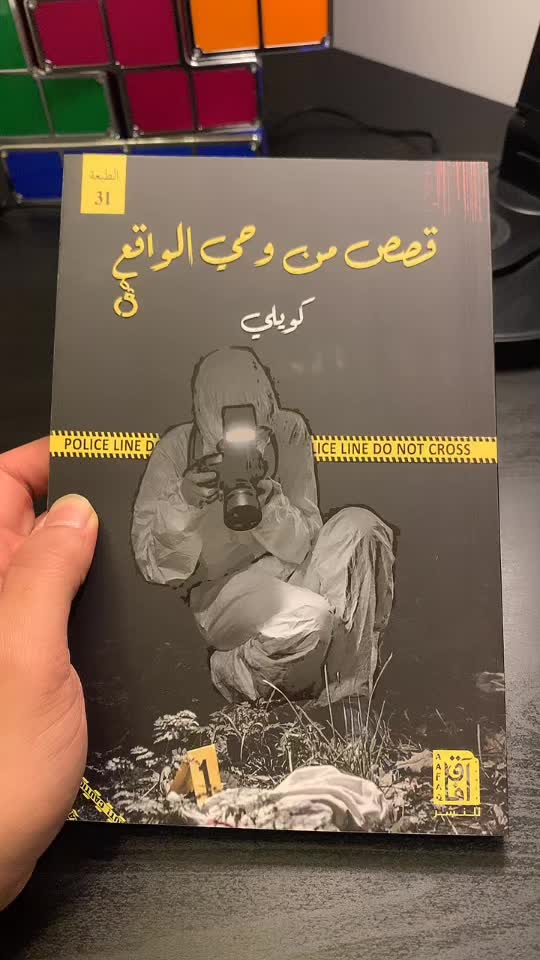 @small_bookshop