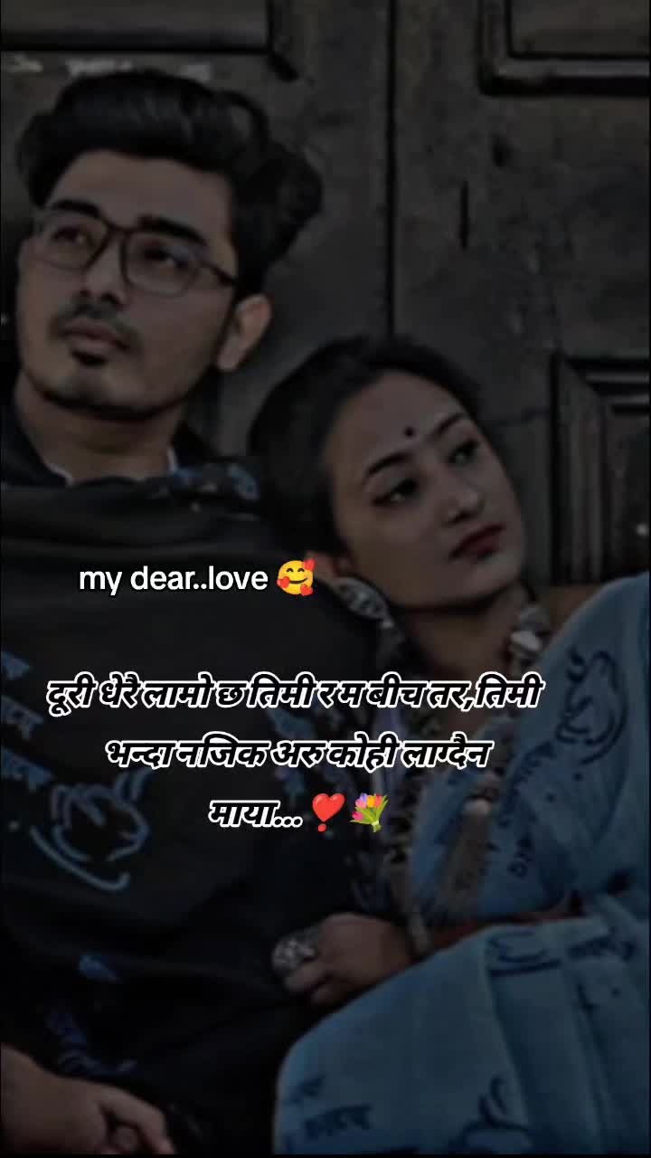 @it's me kanchi