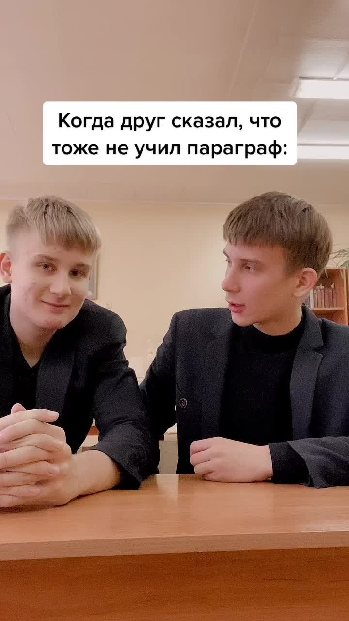 @Тимофей Никифоров