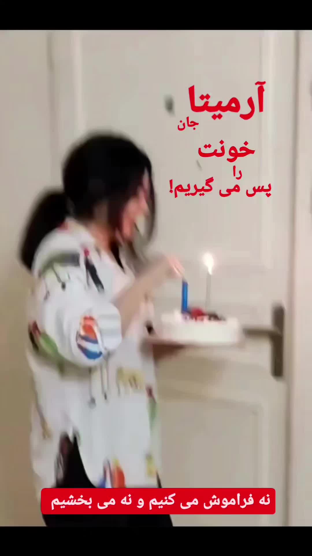 @Roozbehmon