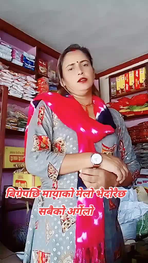 @सारीलभर(सबिता)
