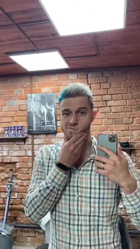 @Artur.Gromov