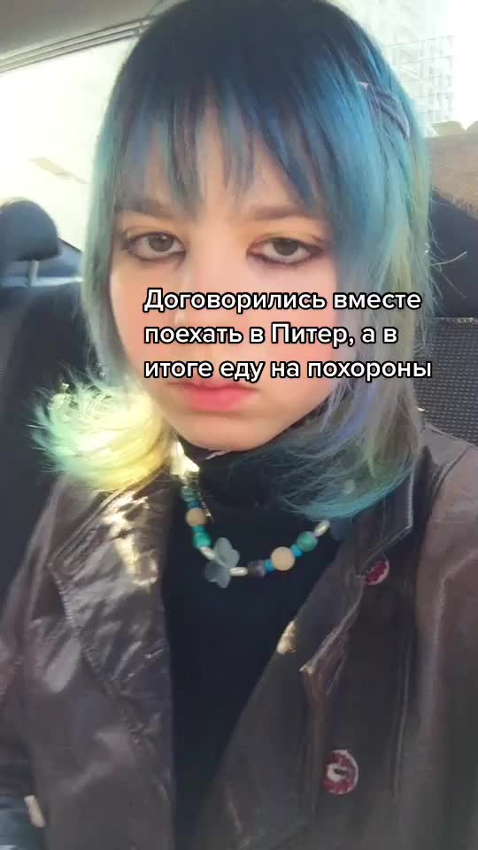 @Ксюша Ковалёва :3
