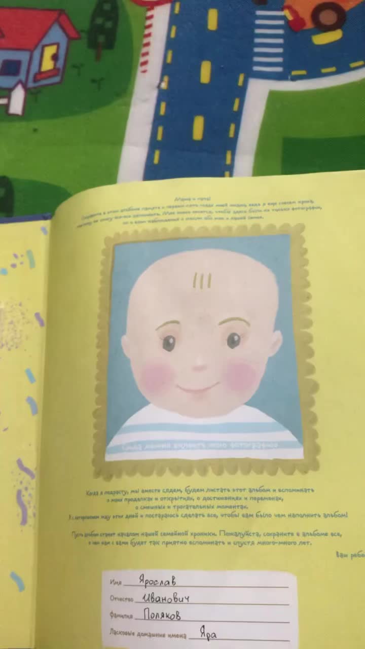 @Алёна Полякова