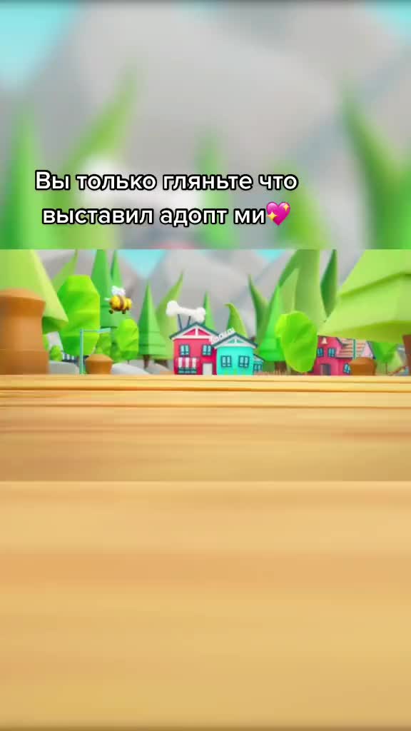 @привет зайка<3