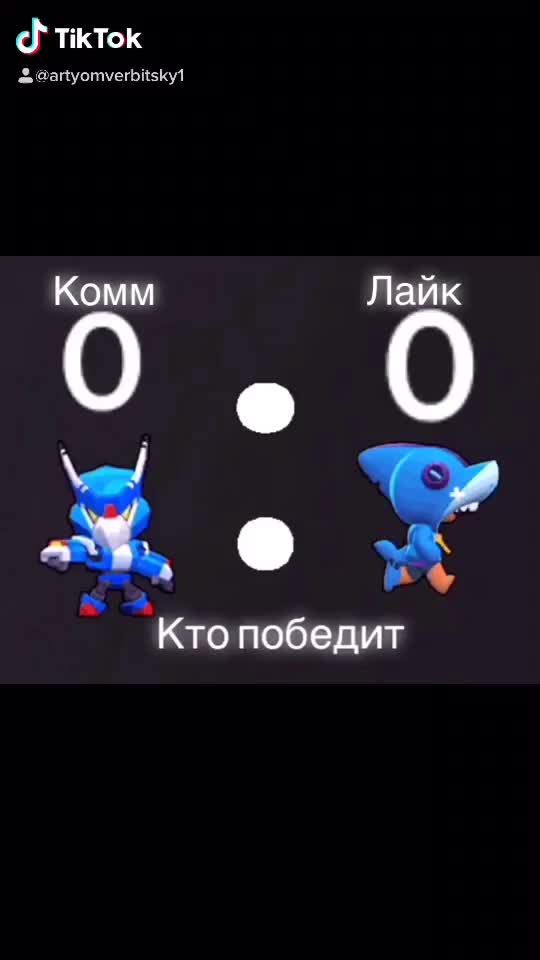 @Артём Вербицкий