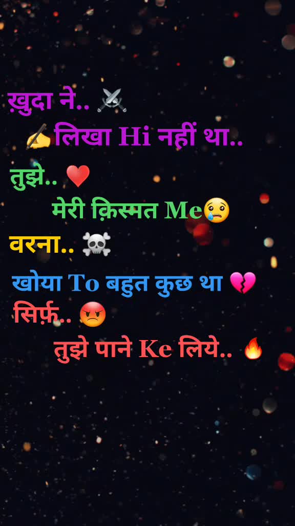 @Peace_Creator