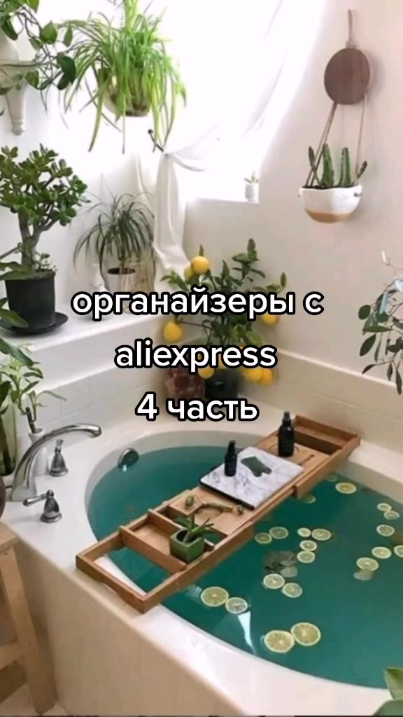 @✨уютное местечко✨
