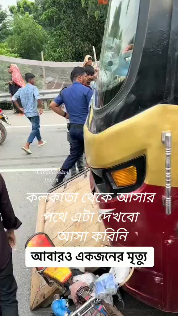 @fareya tabassum