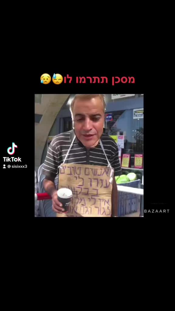 @Sisisi1234sisi22