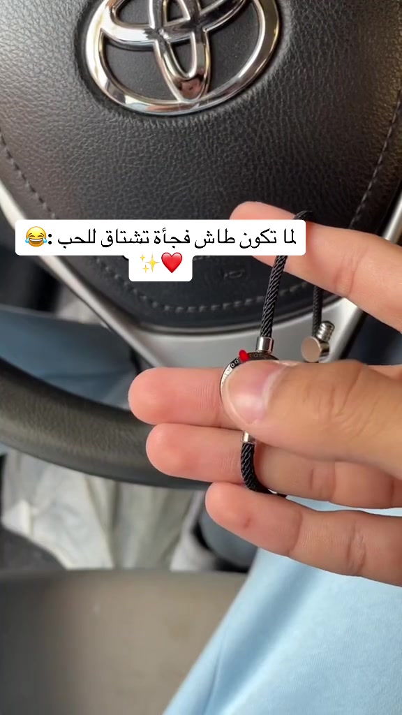 @rahaf.shaheen