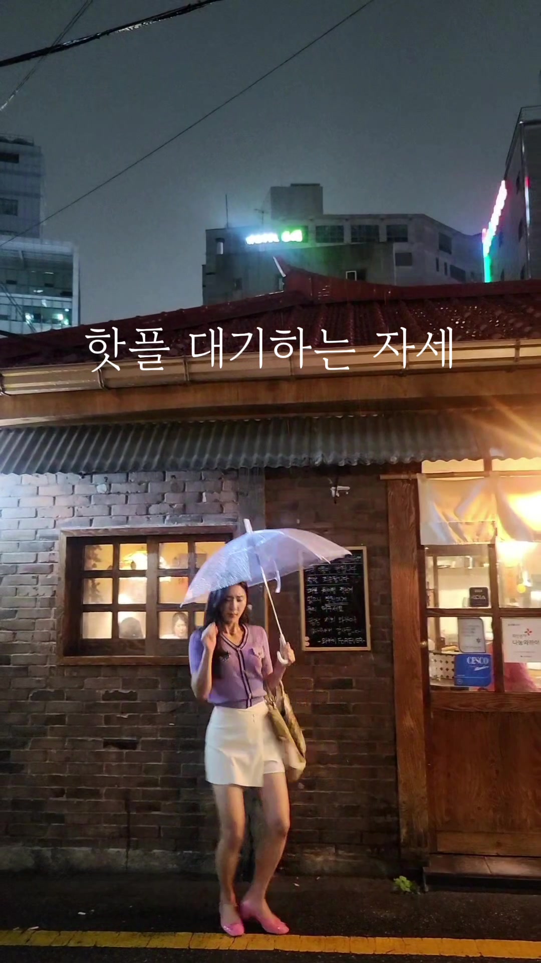 @스타맘