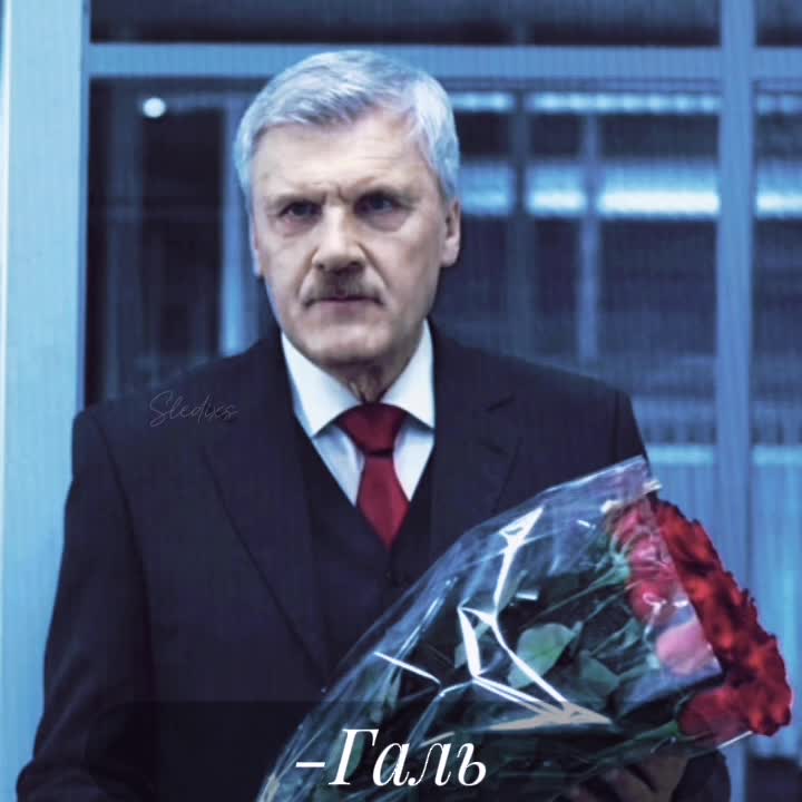 @Фурина
