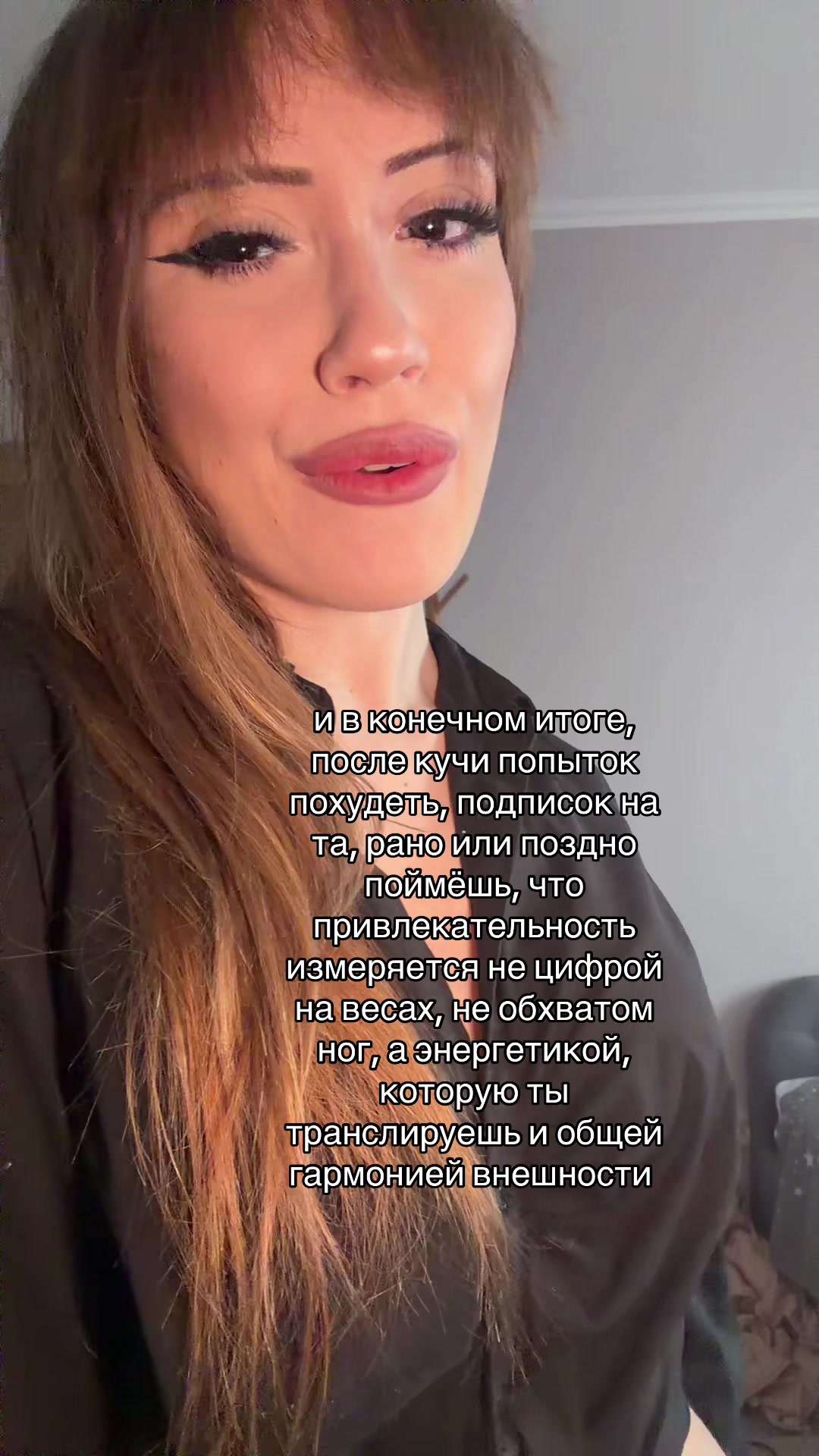 @ВИКА МАВ