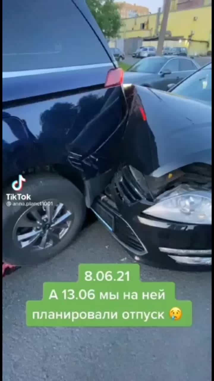 @Kia Peugeot Toyota