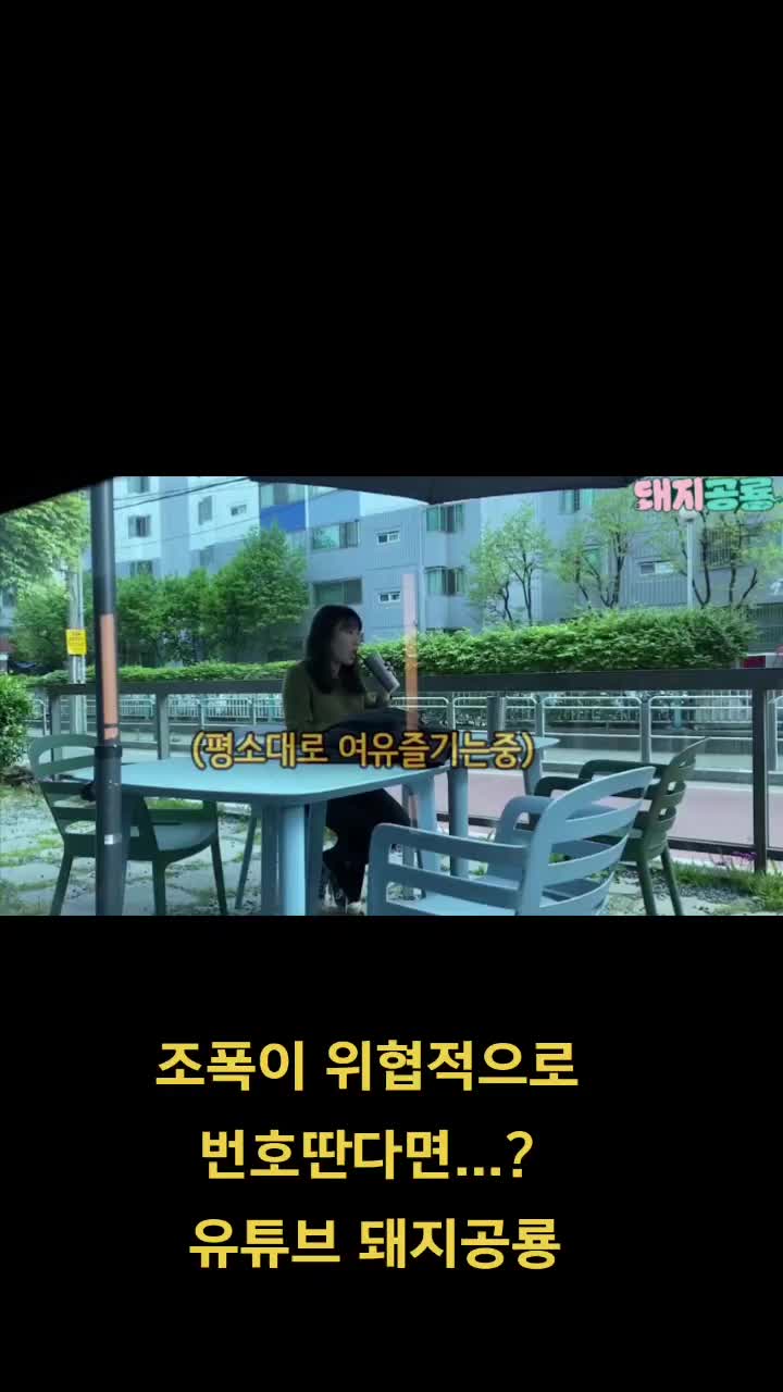 @허미딘