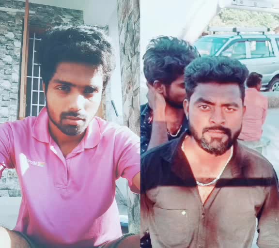 @asif kaif ali