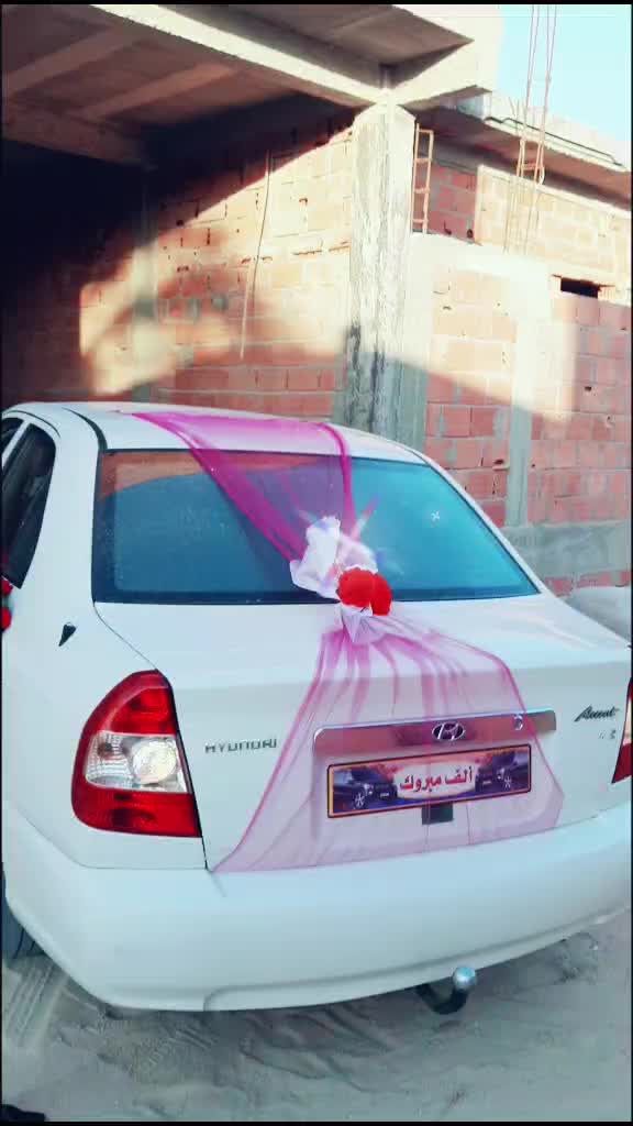 @🫅امي تاج راسي 🫅