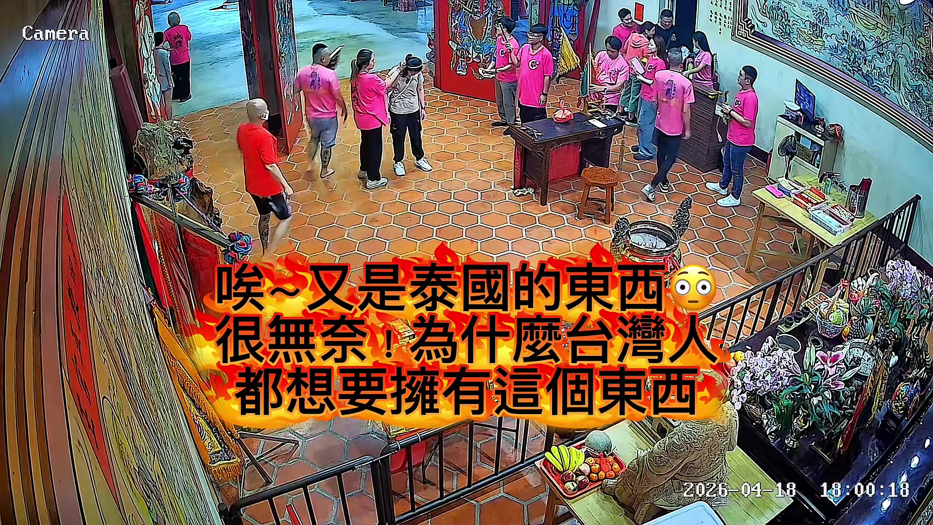 @迎軒閣直播台👻王榮宥
