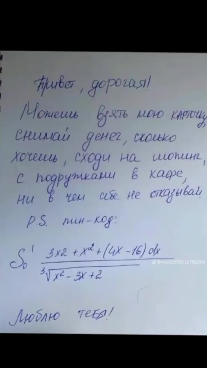@хулиган 🇧🇾🇧🇾🇧🇾