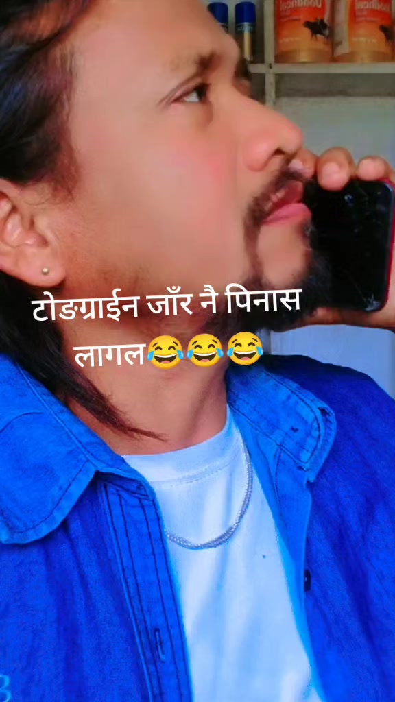 @Dhanendra Chaudhary (Agni )