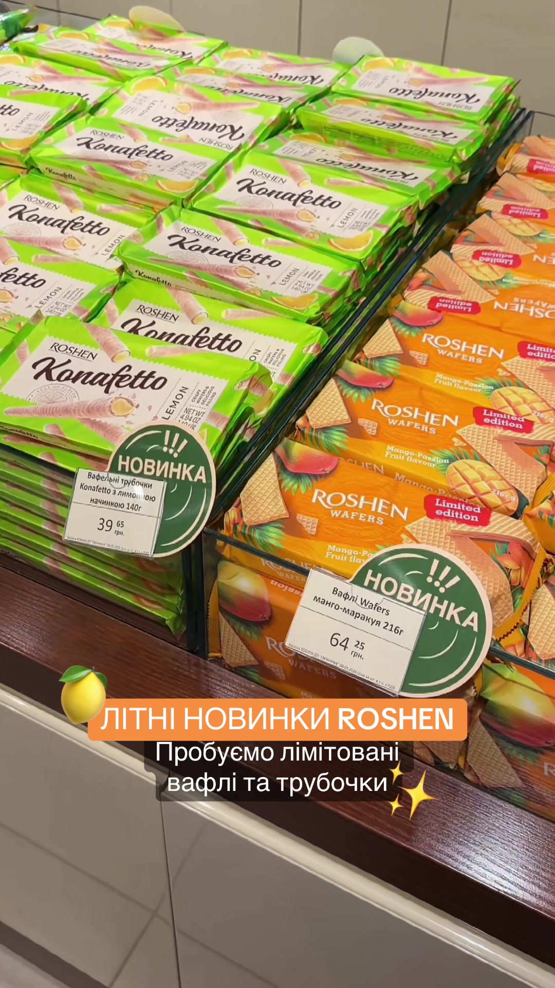@Юля | Розпаковки & lifestyle