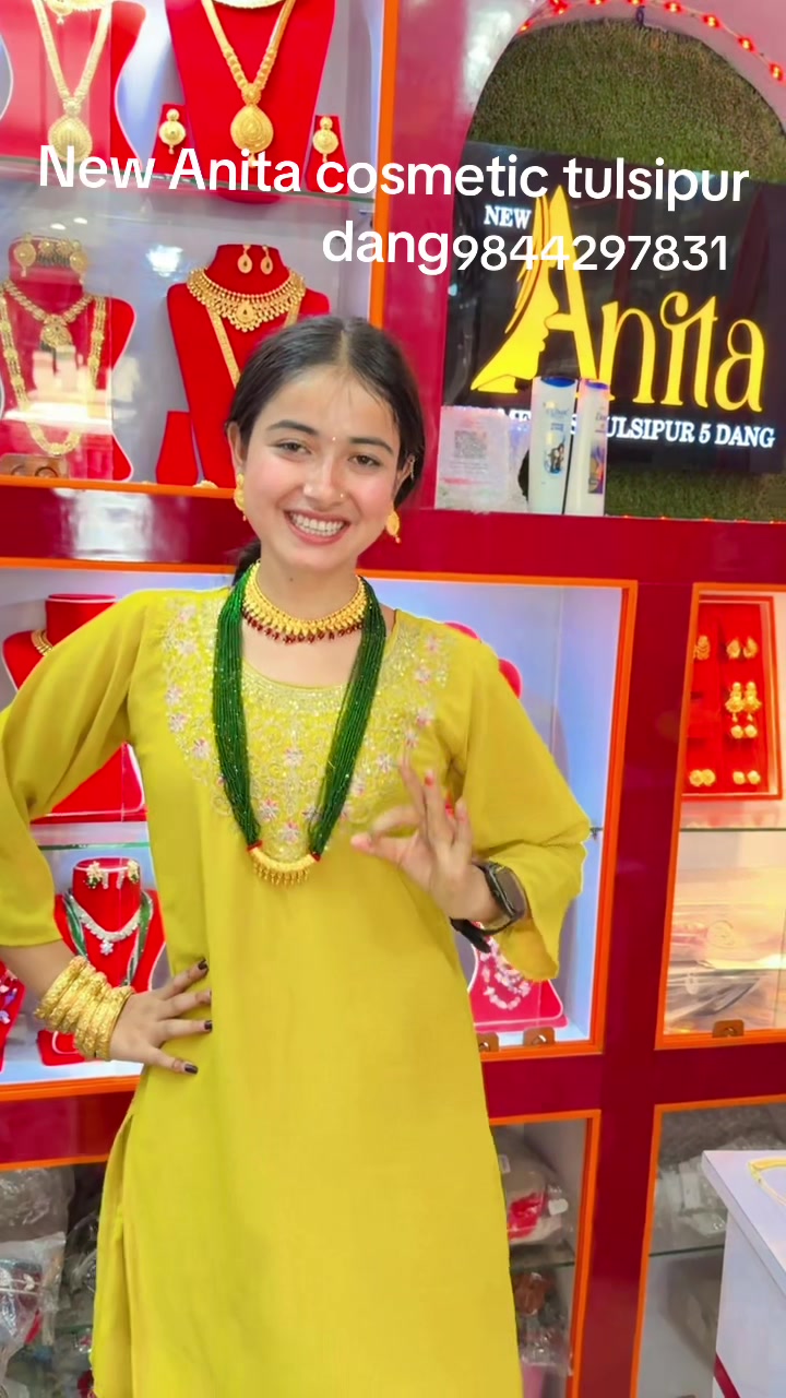 @newanitacosmetictulsipur