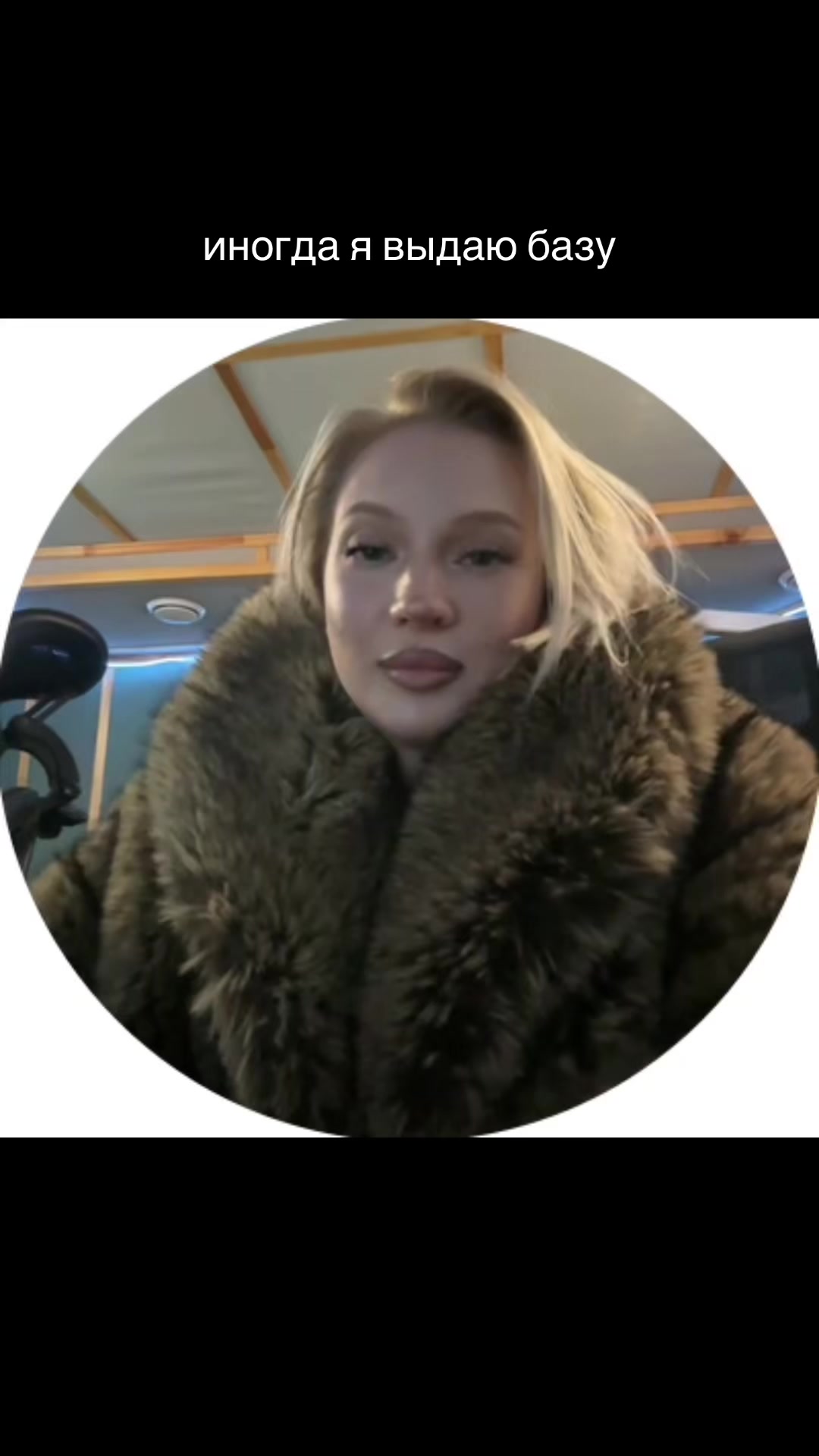 @ТГК: ЛАЛИ