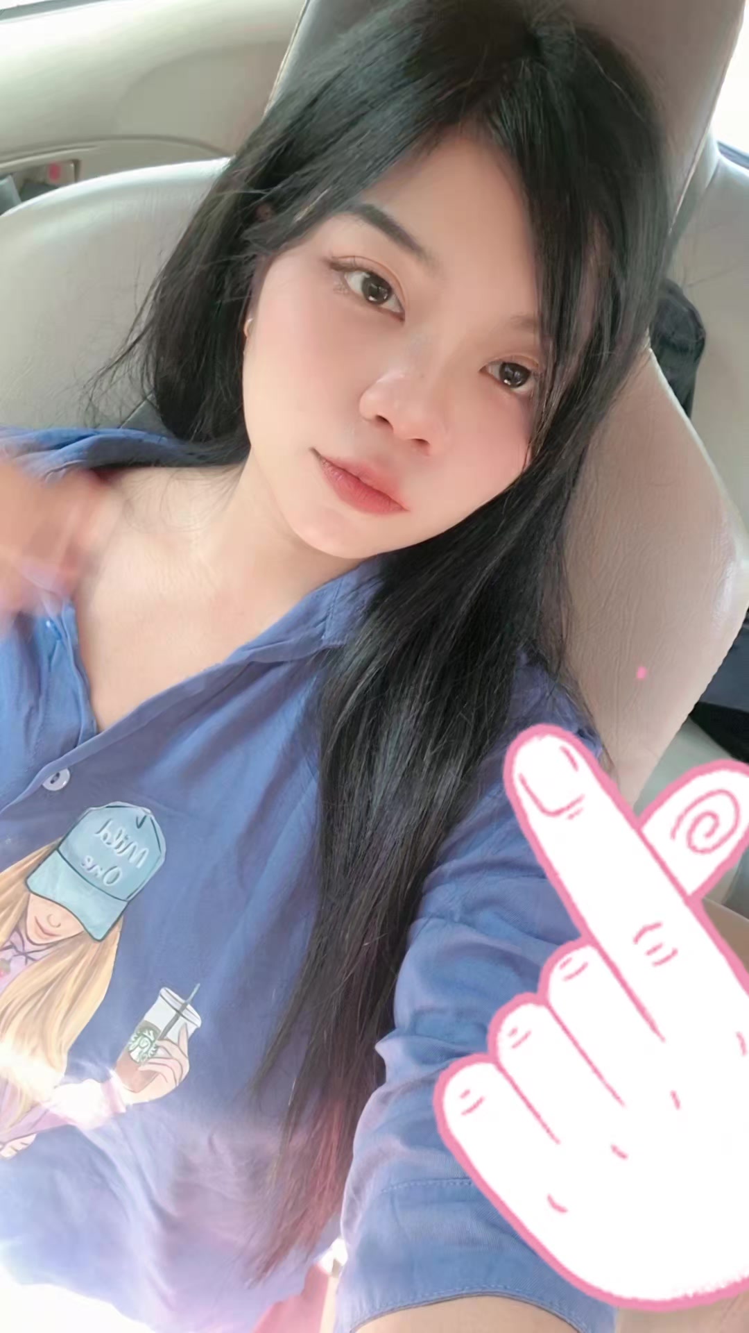 @megaomo