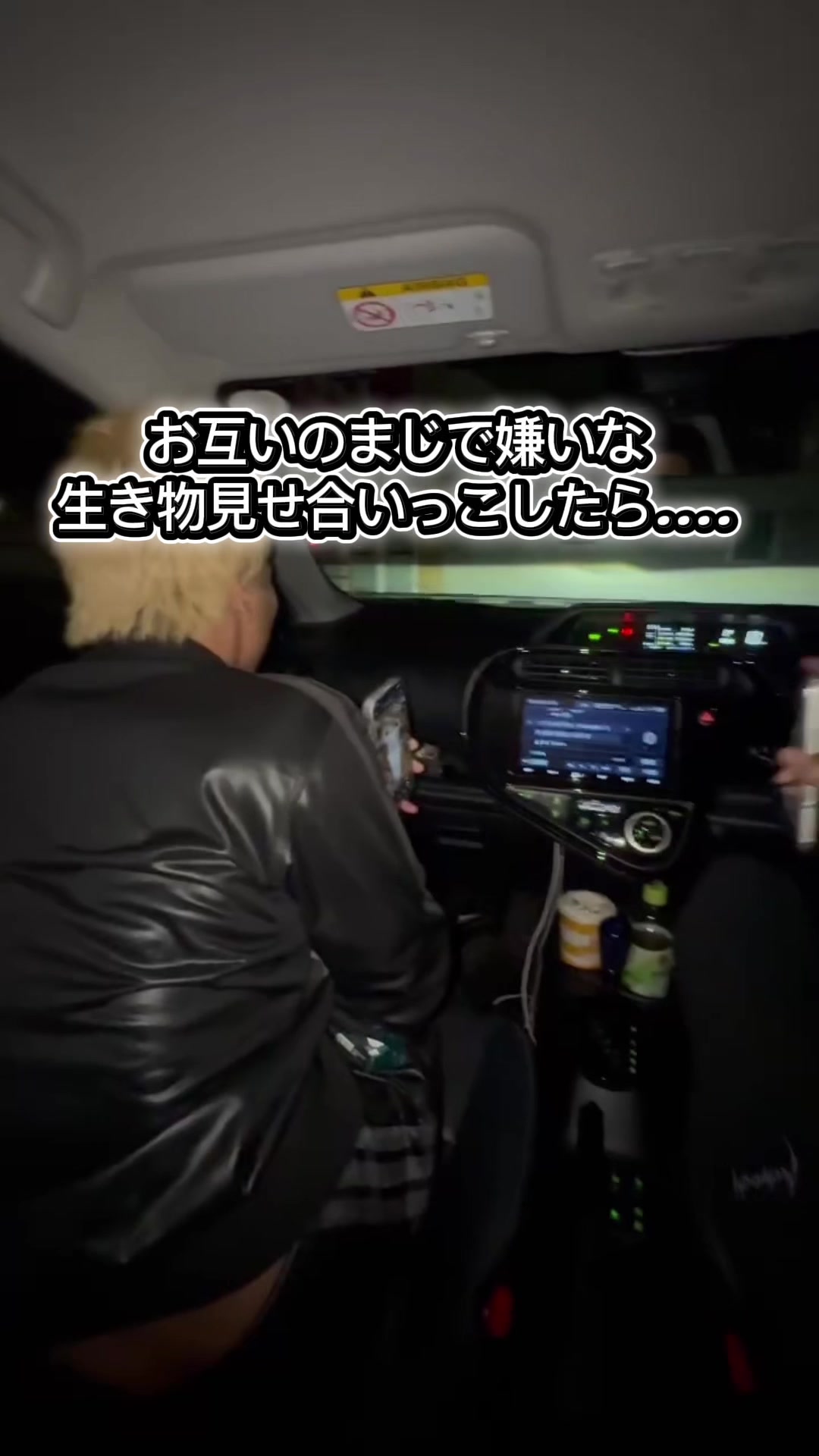 @こーた