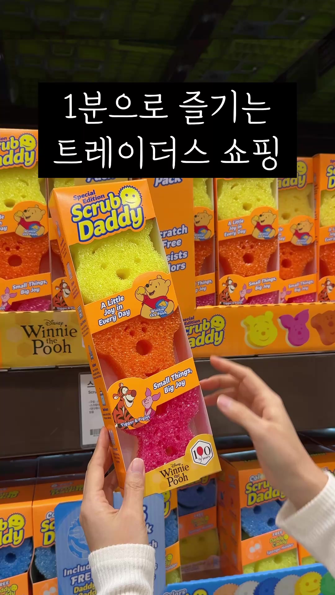 @살림구조대