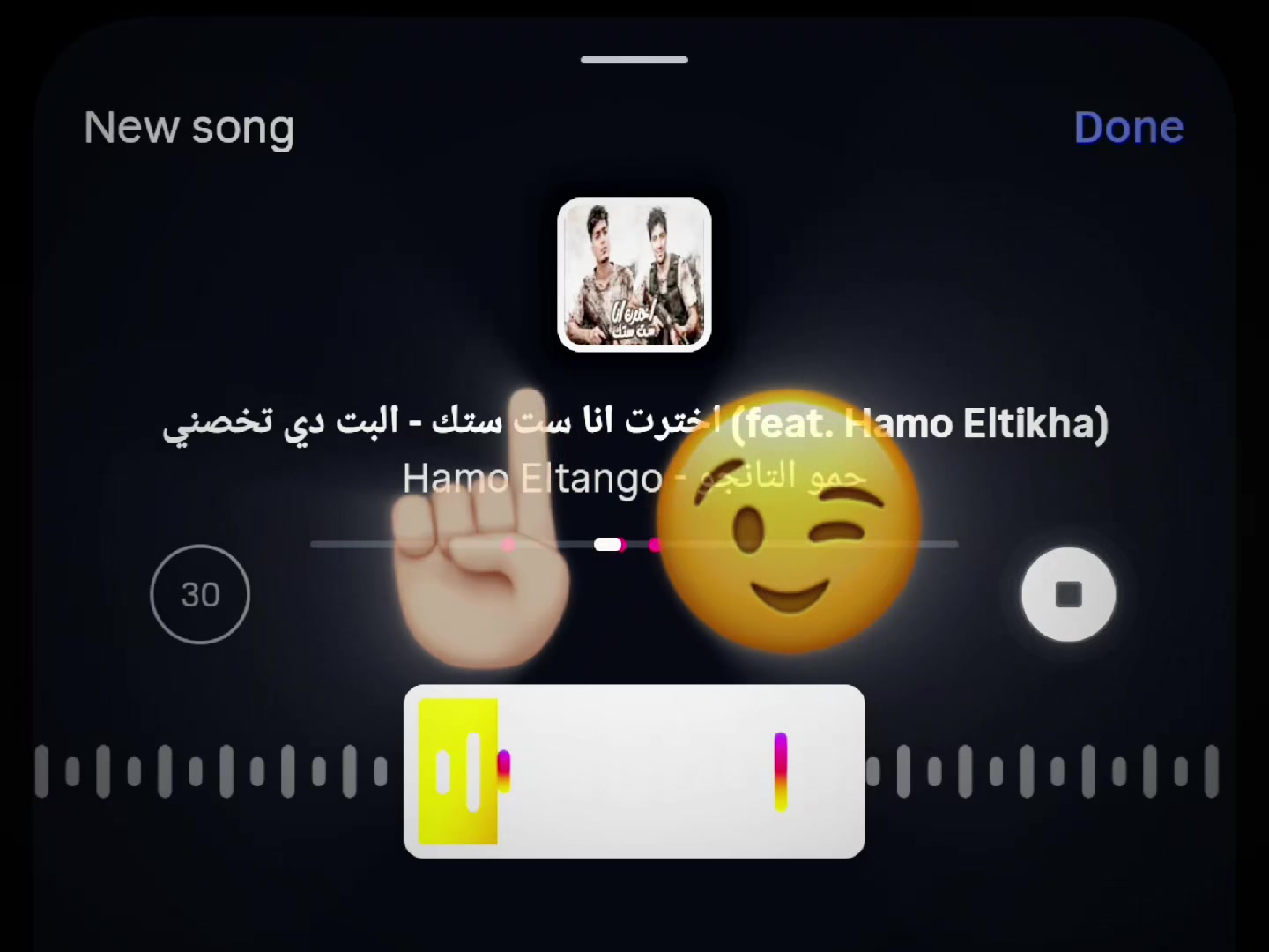 @ᴅᴍC!
