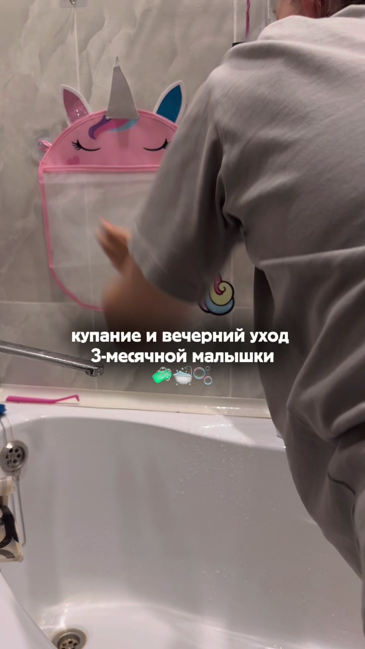 @Даша ✧ про материнство