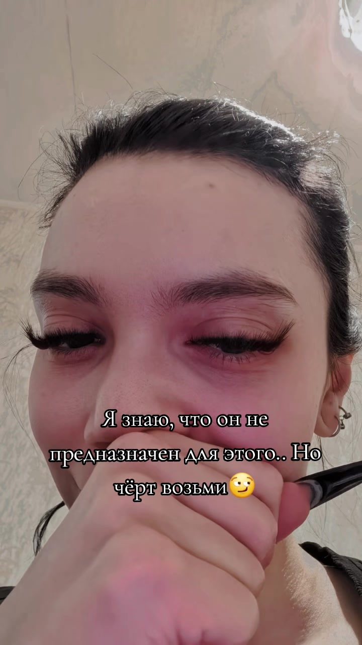 @Gnida_Sista