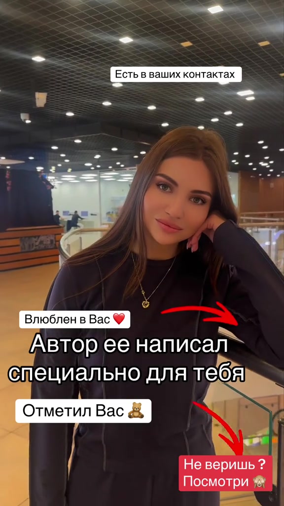 @АЛЕНА 888888 КЛЕОПАТРА