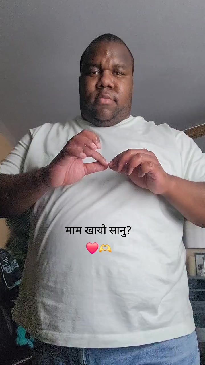 @ 
