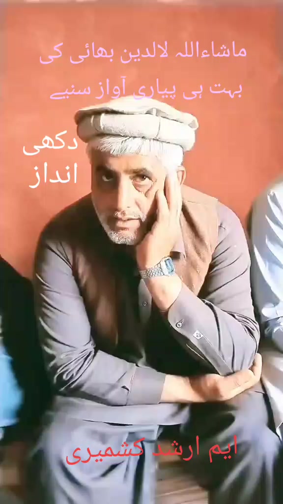 @M,Arshad kashmiri