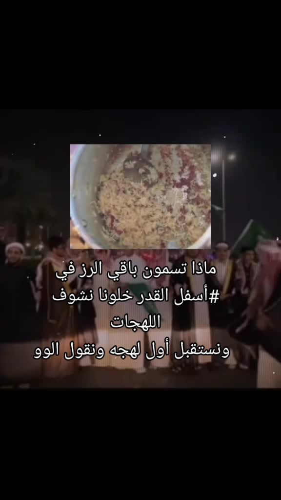 @مشاكس🗽|100K